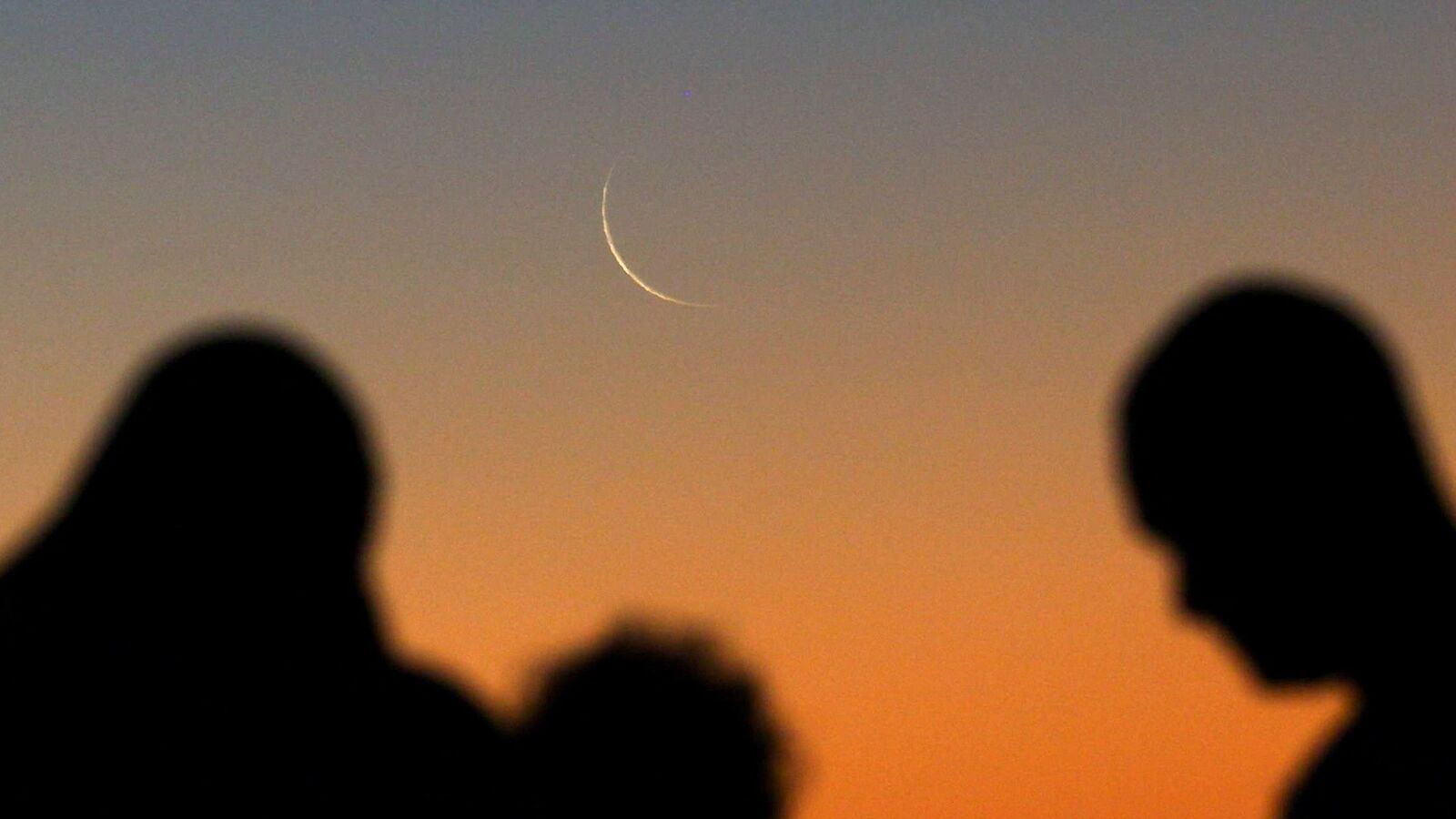 Eid-al-Fitr 2024 moon sighting LIVE Updates: Saudi, UAE, Qatar to celebrate Eid on April 10. When is Eid in India?