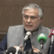 540 students to return from Kyrgyzstan today via special flights, says Dar