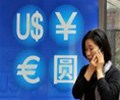 Japanese yen surges against dollar on possible intervention