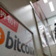 &copy; Reuters.  Dogecoin (DOGE) Vs. GameStop (GME): What $1,000 Invested 2 Years Ago Is Worth Today