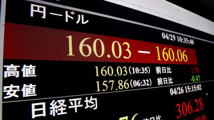 Yen rebound signals Japanese government intervention, traders say