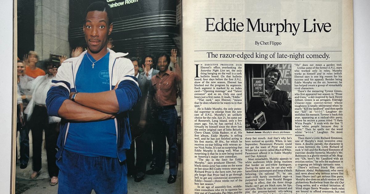 From the Archives: Eddie Murphy Live (1982)