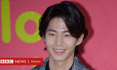 Song Jae Rim: Queen Woo actor die at 39