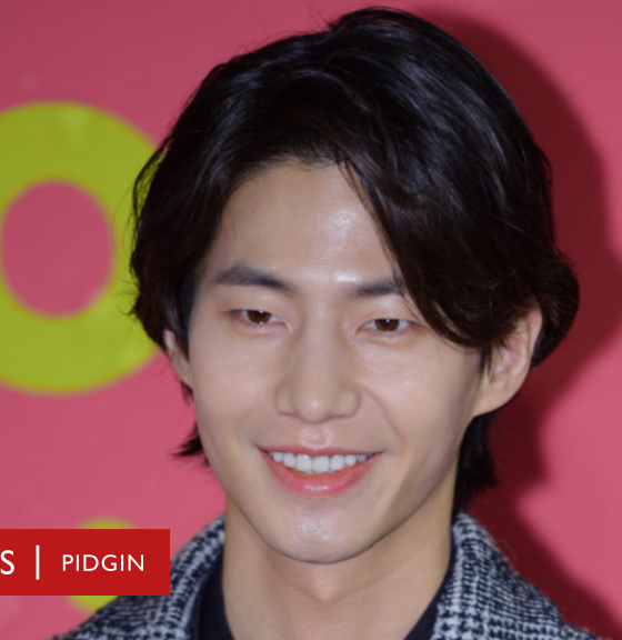 Song Jae Rim: Queen Woo actor die at 39