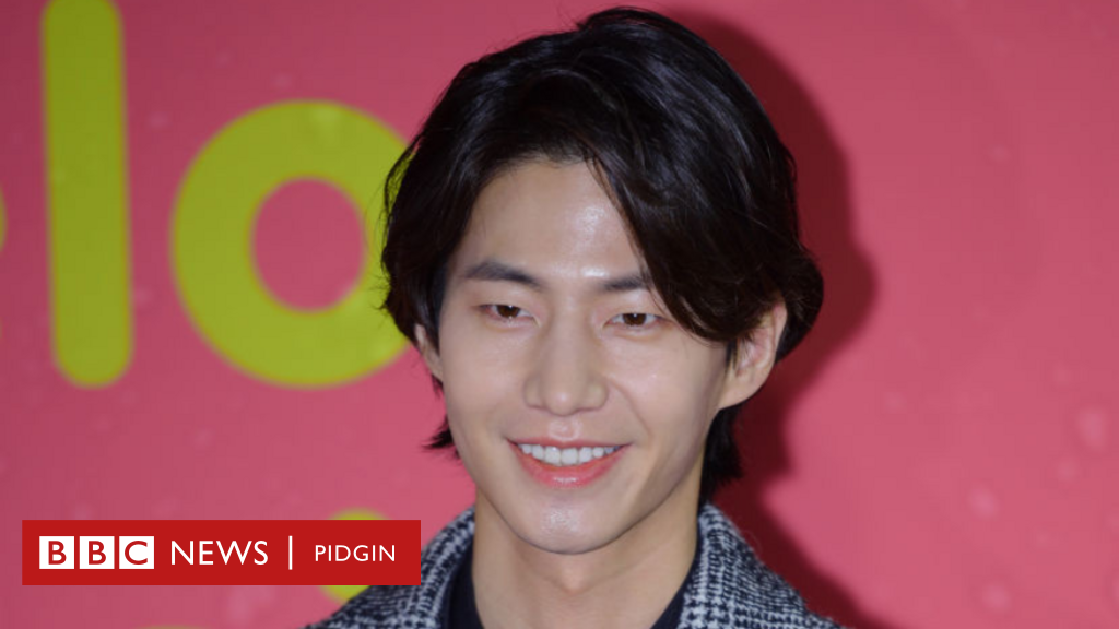 Song Jae Rim: Queen Woo actor die at 39