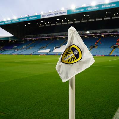 TEAM NEWS: Leeds United Vs Derby County - Blog